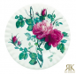 Preview: Roy Kirkham English Rose Kuchenteller 20cm Durchmesser