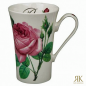 Preview: Roy Kirkham Versailles Rosenbecher in Tulpenform 380ml